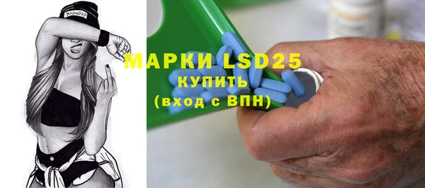 наркотики Белоозёрский
