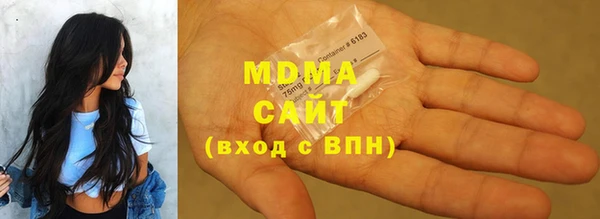 jwh Бронницы