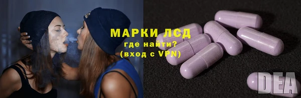 синтетический гашиш Дмитров