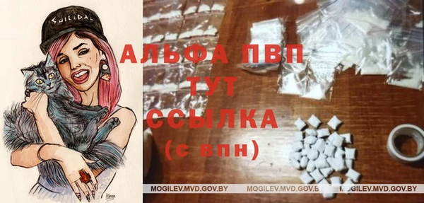 jwh Бронницы