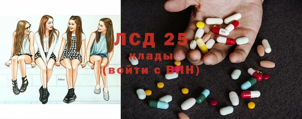jwh Бронницы