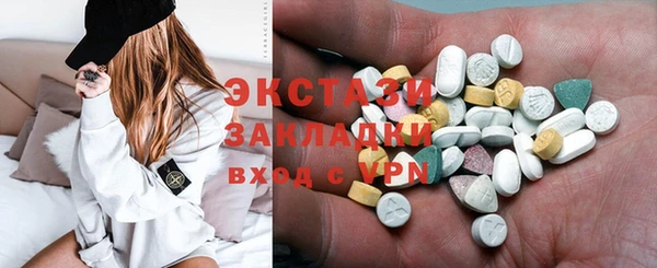 марихуана Дмитриев