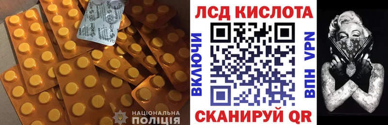 omg онион  маркетплейс состав  ЛСД экстази ecstasy  Велиж 