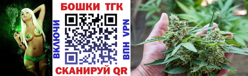 Конопля ГИДРОПОН купить наркоту Велиж